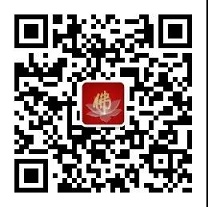 「文殊菩萨」今日恭迎文殊菩萨成道日，祈愿众生智慧如海，诸事吉祥！