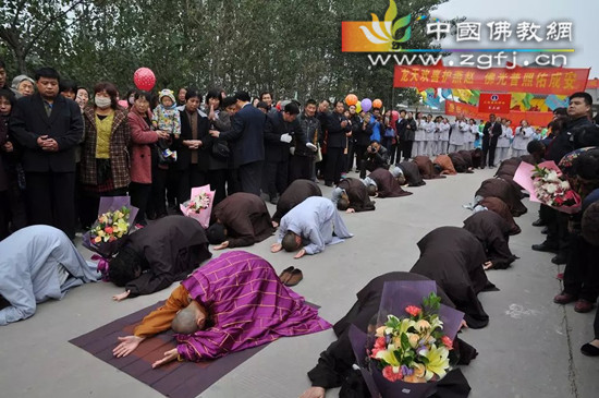 「禅宗」河北二祖匡教禅寺恭迎禅宗二祖慧可大师圣像