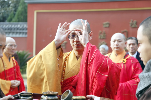 「佛教」湖北台湾佛教文化交流与两岸融合发展祈福法会在四祖寺举行