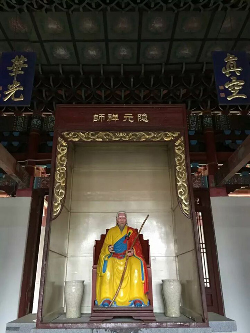 「福建厦门」福建厦门虎溪岩寺组团赴日本黄檗宗万福寺参访交流