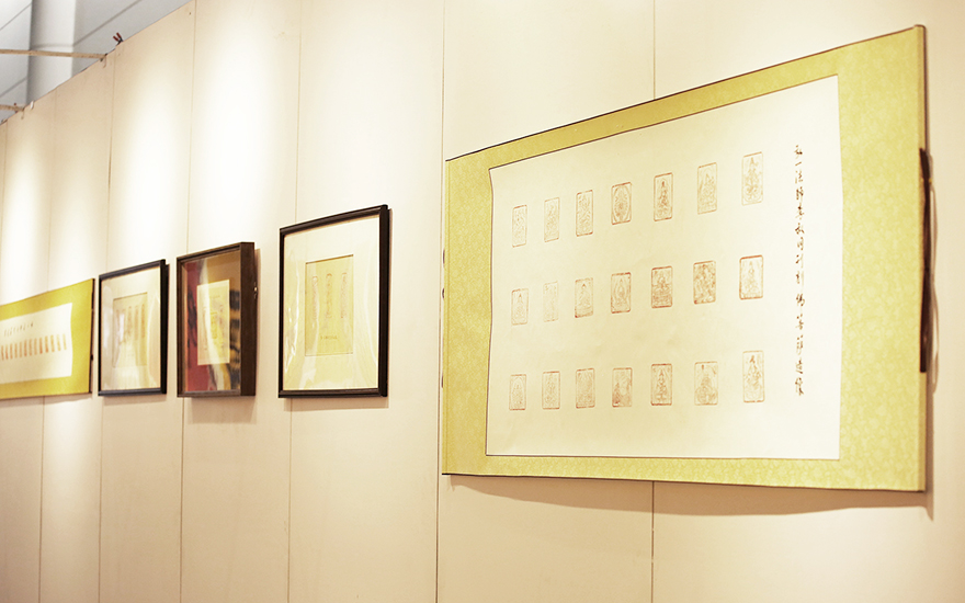「佛教」《庆祝中国共产党成立100周年》佛教文化书画公益展于厦门展出 「佛教」《庆祝中国共产党成立100周年》佛教文化书画公益展于厦门展出