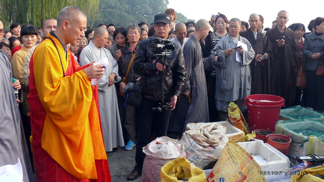 「佛教」江西吉安青原山净居禅寺纪念青原行思禅师1340周年诞辰 「佛教」江西吉安青原山净居禅寺纪念青原行思禅师1340周年诞辰