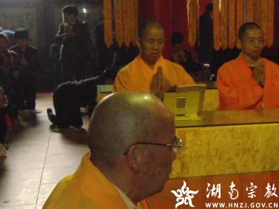 「佛教」湖南武冈云山胜力寺举办福文化活动节 「佛教」湖南武冈云山胜力寺举办福文化活动节
