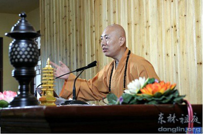 「东林寺」秉承家风 东林祖庭再兴学戒热潮