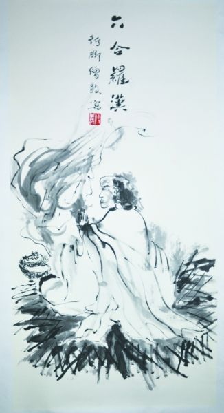 「佛教」江苏南京毗卢寺方丈传义法师水墨画加拿大震撼展出
