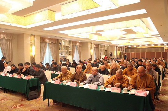 「佛教」江苏省宗教局举办省佛教协会、省天主教“两会”新一届领导班子培训班