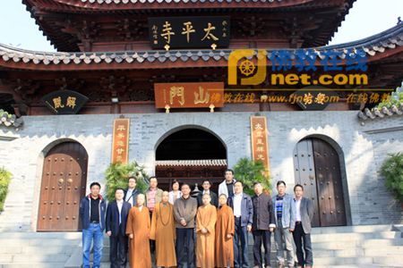 「佛教」国宗局副局长齐晓飞一行视察浙江温州太平寺