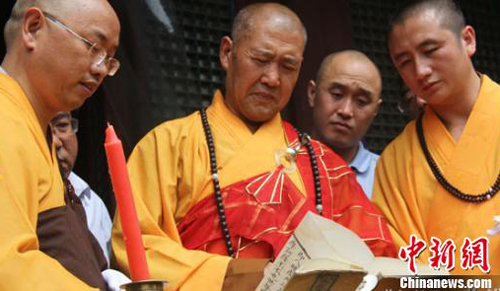 「佛教」山西小西天佛寺法会晒传世罕见《明永乐北藏》经书