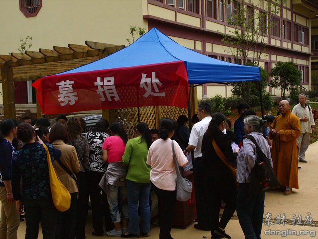 「佛教」佛诞日 庐山东林寺举行东林大佛装藏祝圣法会(组图) 「佛教」佛诞日 庐山东林寺举行东林大佛装藏祝圣法会(组图)