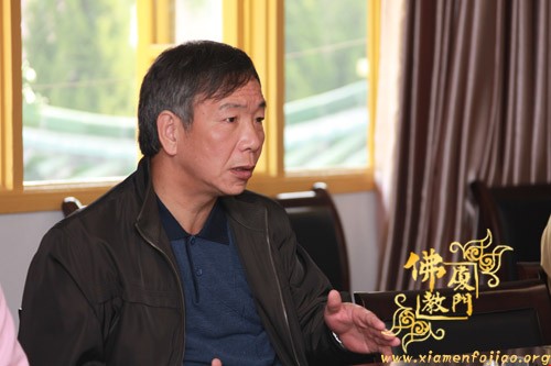 「佛教」厦门市佛教协会召开佛协会务会议