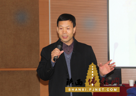 「佛教」“佛教的文化个性与信仰”专题讲座举行