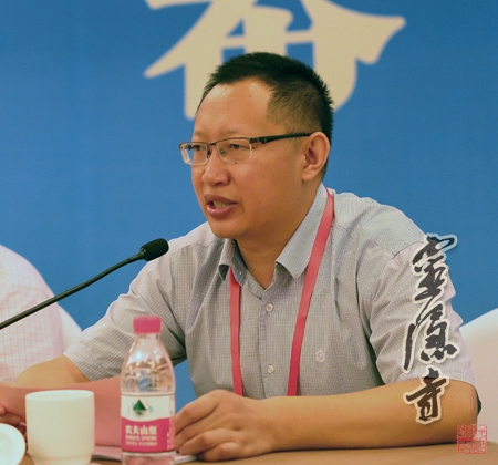「佛教」第二届浙江杭州灵隐寺佛教文化论坛在浙江宾馆举行