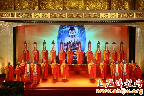 「佛教」上海玉佛禅寺举行“祝福上海——2018上海社会各界迎新年慈善晚会