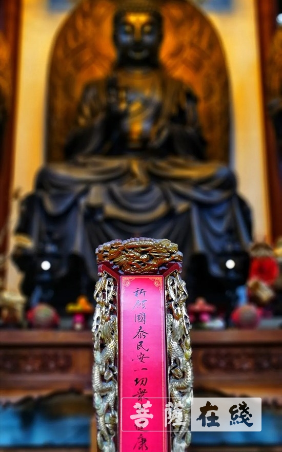 「佛教」寺院开放首日,杭州永福寺举行升国旗仪式 「佛教」寺院开放首日,杭州永福寺举行升国旗仪式