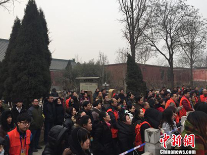 「佛教」临济祖庭临济禅寺举办“义捐助学助困”活动