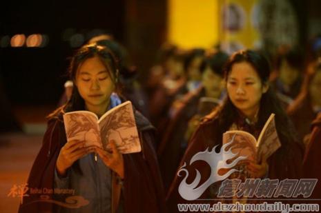 「佛教」“最美禅修营”开营！体验青海北海禅院的清凉与壮美