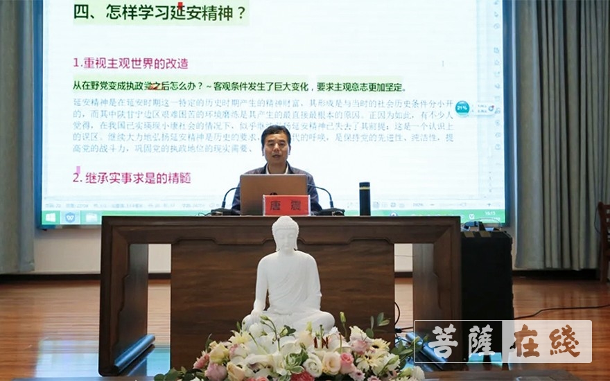 「法门寺」开学第一课 法门寺佛学院举行2020年秋季教育活动 法门寺 2020-09-21 15:35:26