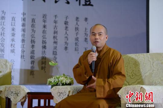 「灵隐寺」古刹灵隐寺发倡议书倡导全社会孝亲敬老