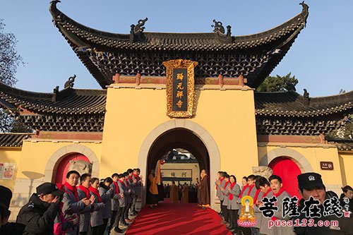 「佛教」隆醒大和尚升归元法座 传正法眼 承祖师意