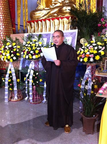 「佛教」河北南阳豫山禅寺印光老和尚圆寂一周年纪念法会 「佛教」河北南阳豫山禅寺印光老和尚圆寂一周年纪念法会