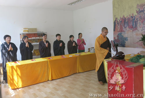 「佛教」盘山北少林寺观音成道日举行诵经祈福法会