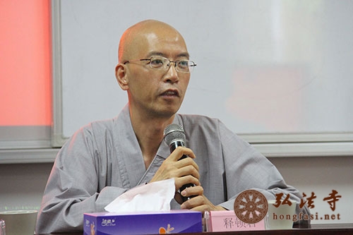 「佛教」广东弘法寺佛学院第七期居士培训班结业典礼圆满结束