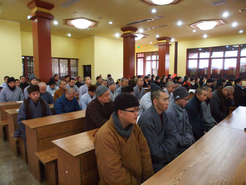 「东林寺」江西东林寺举行第四届净土研习班第三学年开学典礼 「东林寺」江西东林寺举行第四届净土研习班第三学年开学典礼