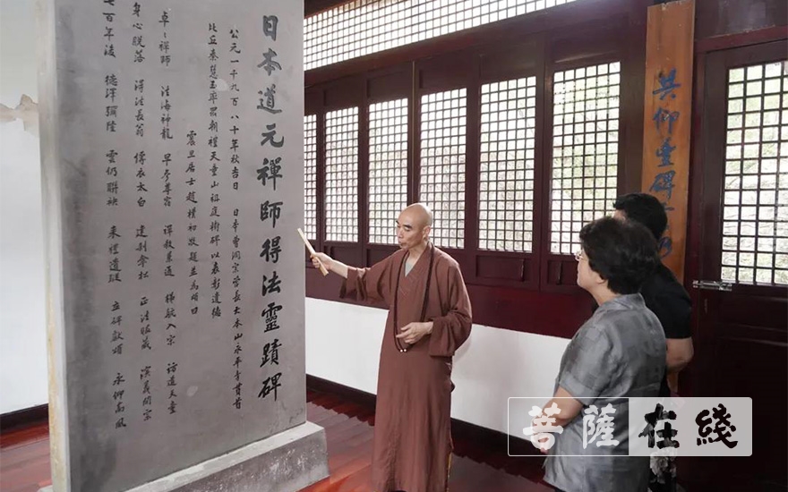 「林雅莲」宁波市政协副主席林雅莲走访天童禅寺 「林雅莲」宁波市政协副主席林雅莲走访天童禅寺