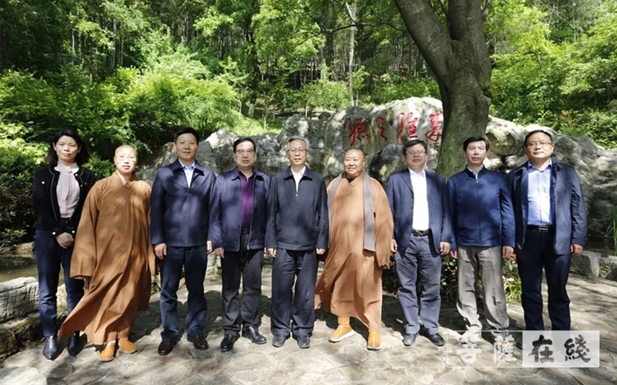 「溧水」中央统战部十一局调研江苏尼众佛学院溧水校区筹建情况