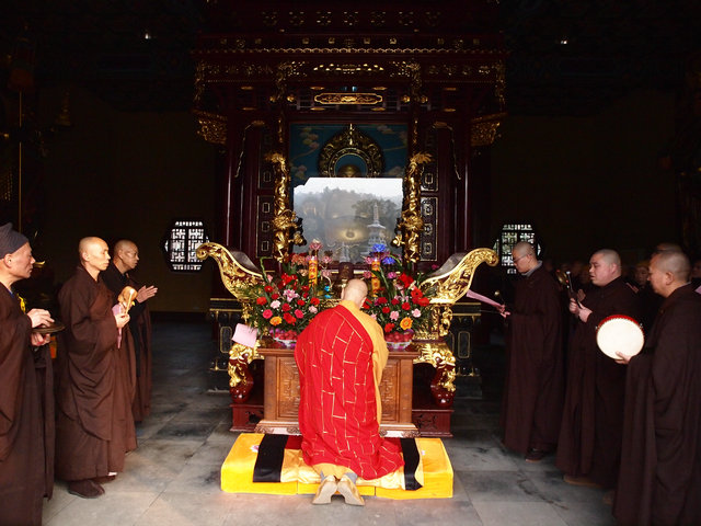 「东林寺」江西东林寺举行春节普供暨祭祖仪式 「东林寺」江西东林寺举行春节普供暨祭祖仪式