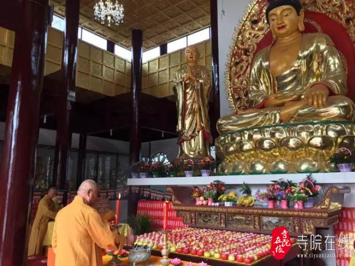 「圣诞节」恭迎阿弥陀佛圣诞吉祥圆满祈福法会
