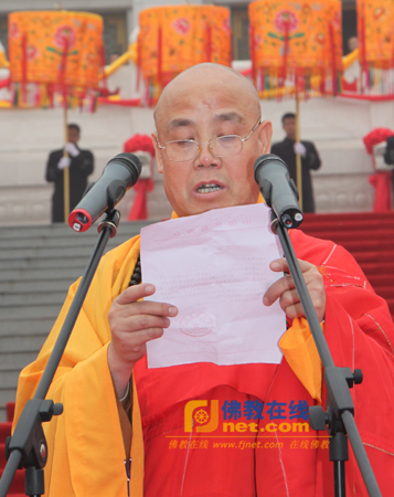 「博物馆」天津宝坻玉佛宫博物馆开馆暨大觉禅寺重建祈福法会举行