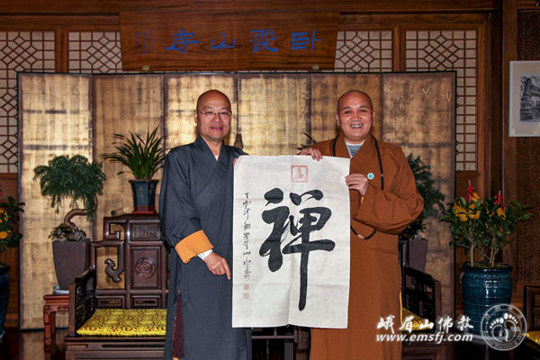 「灵隐寺」永寿大和尚一行参访灵隐寺、杭州佛学院 「灵隐寺」永寿大和尚一行参访灵隐寺、杭州佛学院