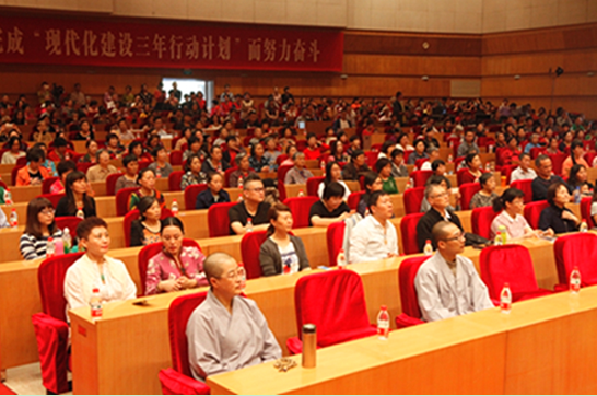 「佛教」浙江宁波慧日禅寺传喜法师开展江苏弘法行 「佛教」浙江宁波慧日禅寺传喜法师开展江苏弘法行