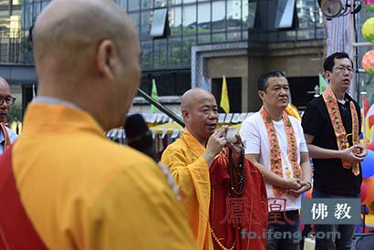 「佛教」共襄爱心盛举 “佛缘之路”走进澳门