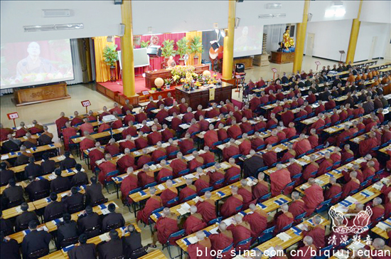 「太姥山」福建太姥山平兴寺2012夏安居策修法会（图文）