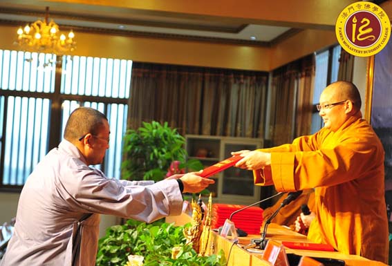 「佛教」陕西法门寺佛学院举行2016年春季开学典礼