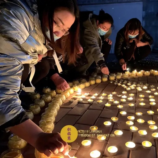 「观音」观世音菩萨成道日！积福慧供灯、供水共修（已圆满）