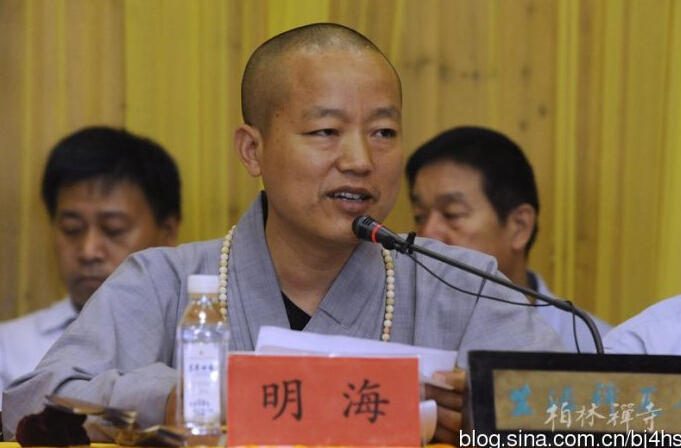 「佛教」河北柏林禅寺第二十一届生活禅夏令营正式开营