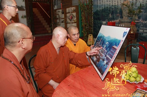 「佛教」台湾了中长老一行参观厦门南普陀、白鹿洞寺 「佛教」台湾了中长老一行参观厦门南普陀、白鹿洞寺