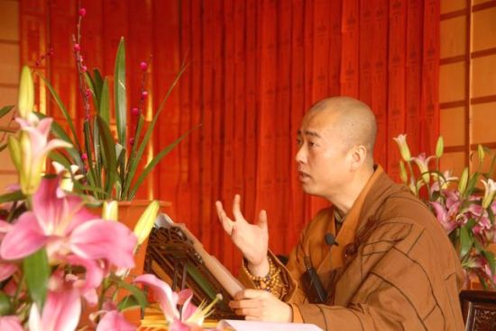 「佛教」北京福慧慈缘文化会馆将邀宏海法师举行佛学讲座