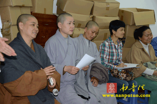 「佛教」台湾中华国际佛教梵呗导师广慈长老应邀为闽南佛学院师生教习梵呗 「佛教」台湾中华国际佛教梵呗导师广慈长老应邀为闽南佛学院师生教习梵呗