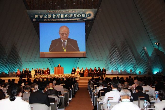 比睿山宗教首脑会议25周年暨“世界宗教者和平祈祷集会”在日本举行