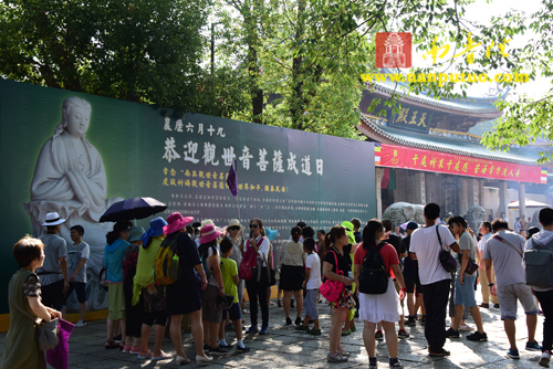「观音」福建厦门南普陀寺举行观世音菩萨成道日系列活动