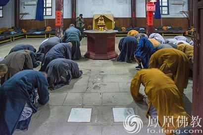 「佛教」湖北黄梅五祖寺丁酉年春季禅七圆满