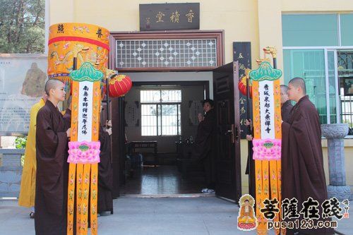 「佛教」湖北大乘禅寺华严七供佛大斋天祈福法会
