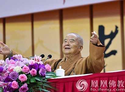 「释星云」星云大师传授禅门心法 打造幸福快乐生活