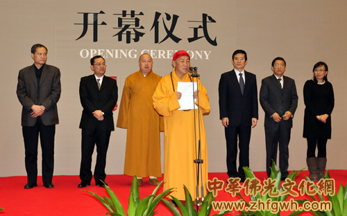 「博物馆」台北世界宗教博物馆宗教艺术文化展在首都博物馆隆重开幕