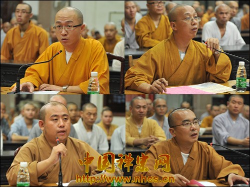 「憨山大师」广东南华禅寺举行农历八月初二“祖印重光”六祖大师、憨山大师、丹田大师升座法会动员会