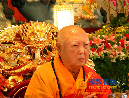 「佛教」第四届祈祷世界和平供佛斋僧大会于辽宁朝阳佑顺寺举行